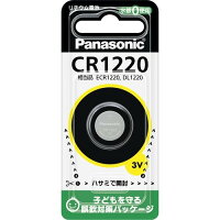 パナソニック リチウム電池 CR1220P(1コ入)